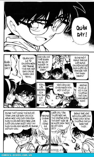 Chapter 462 - 11