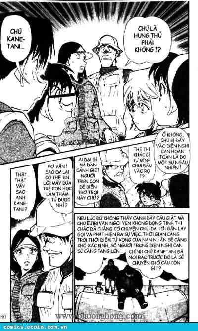Chapter 462 - 14