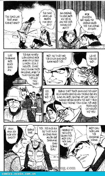 Chapter 462 - 17