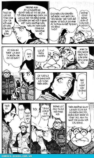 Chapter 462 - 19
