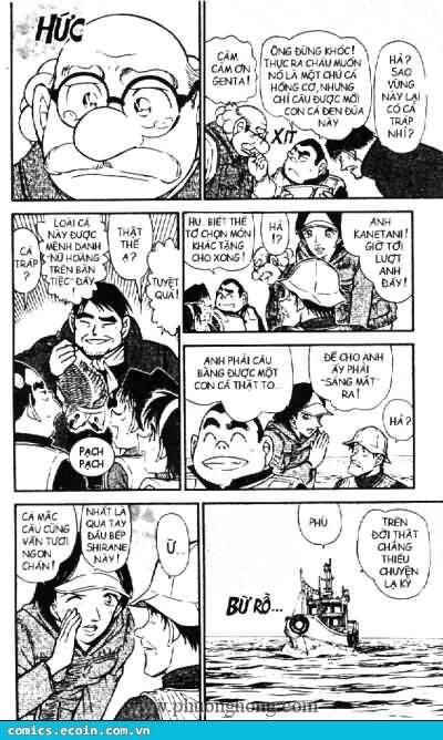 Chapter 462 - 21