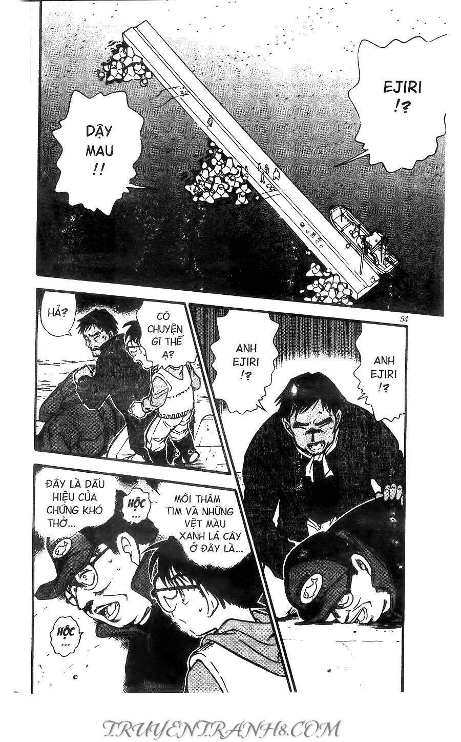 Chapter 461 - 6