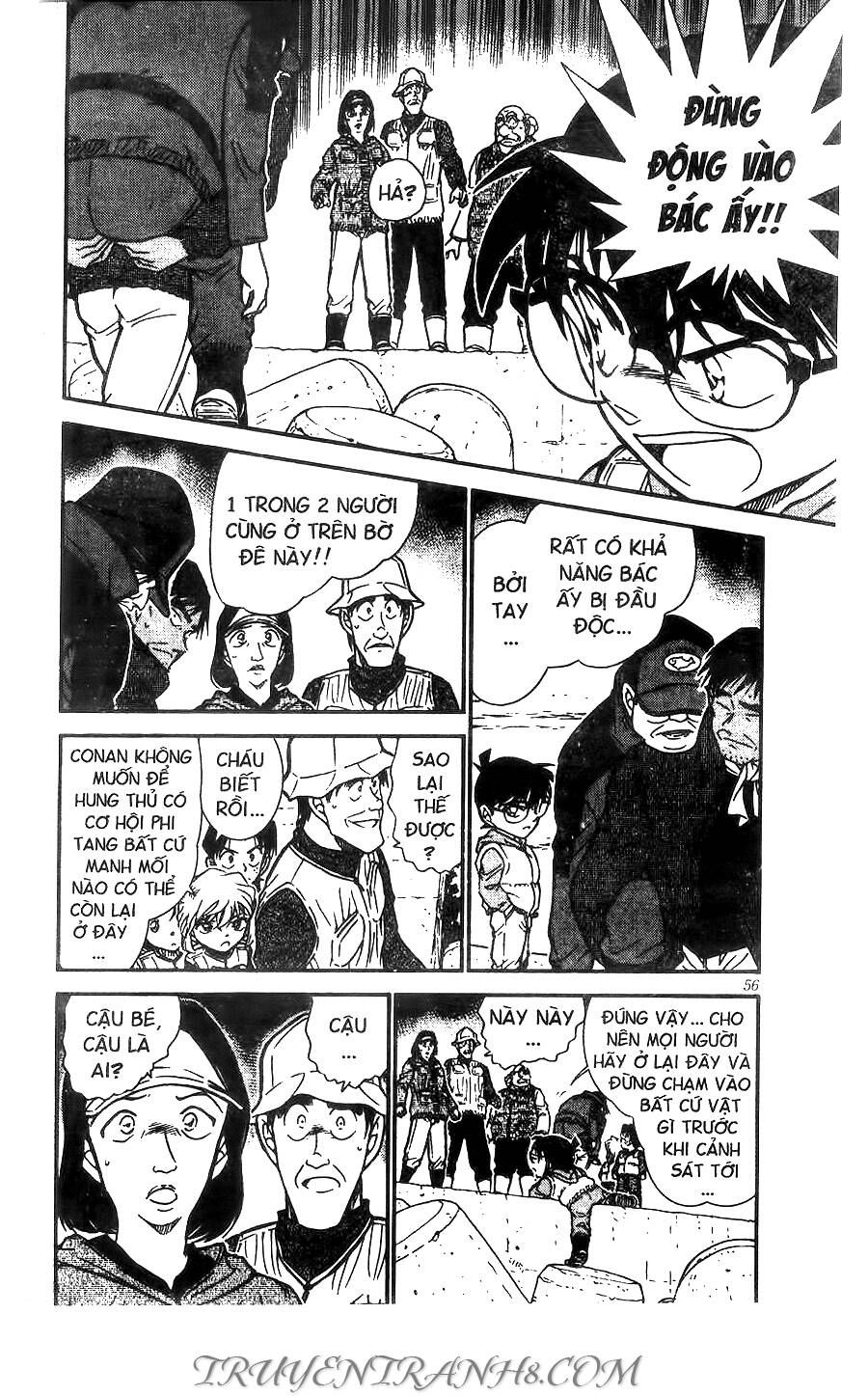 Chapter 461 - 8