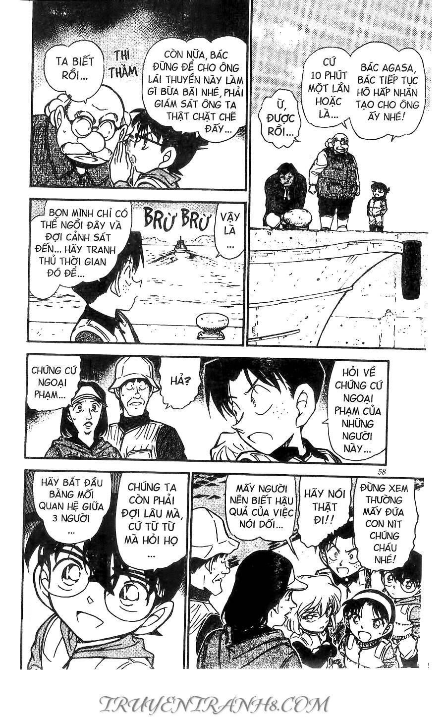 Chapter 461 - 10