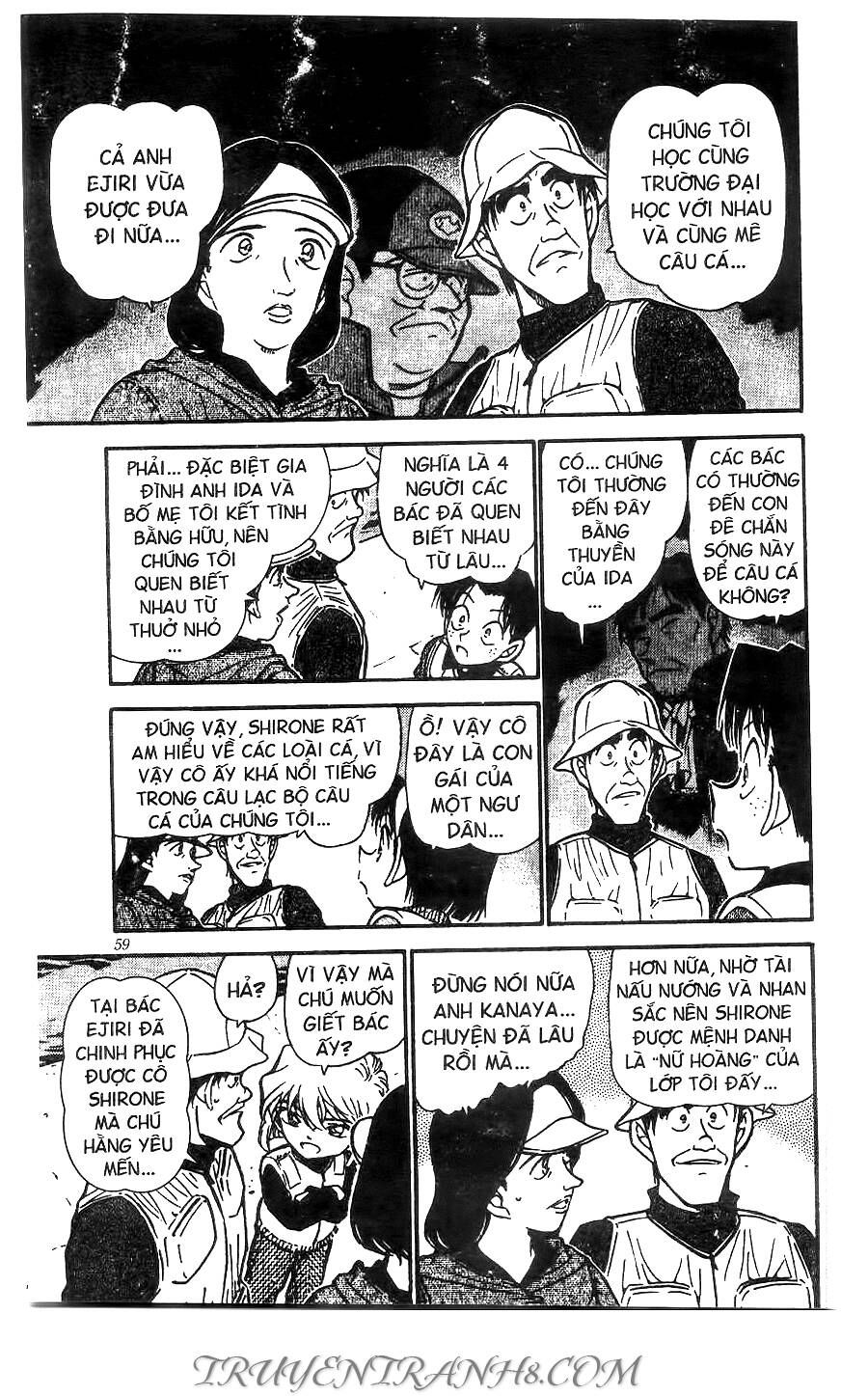 Chapter 461 - 11
