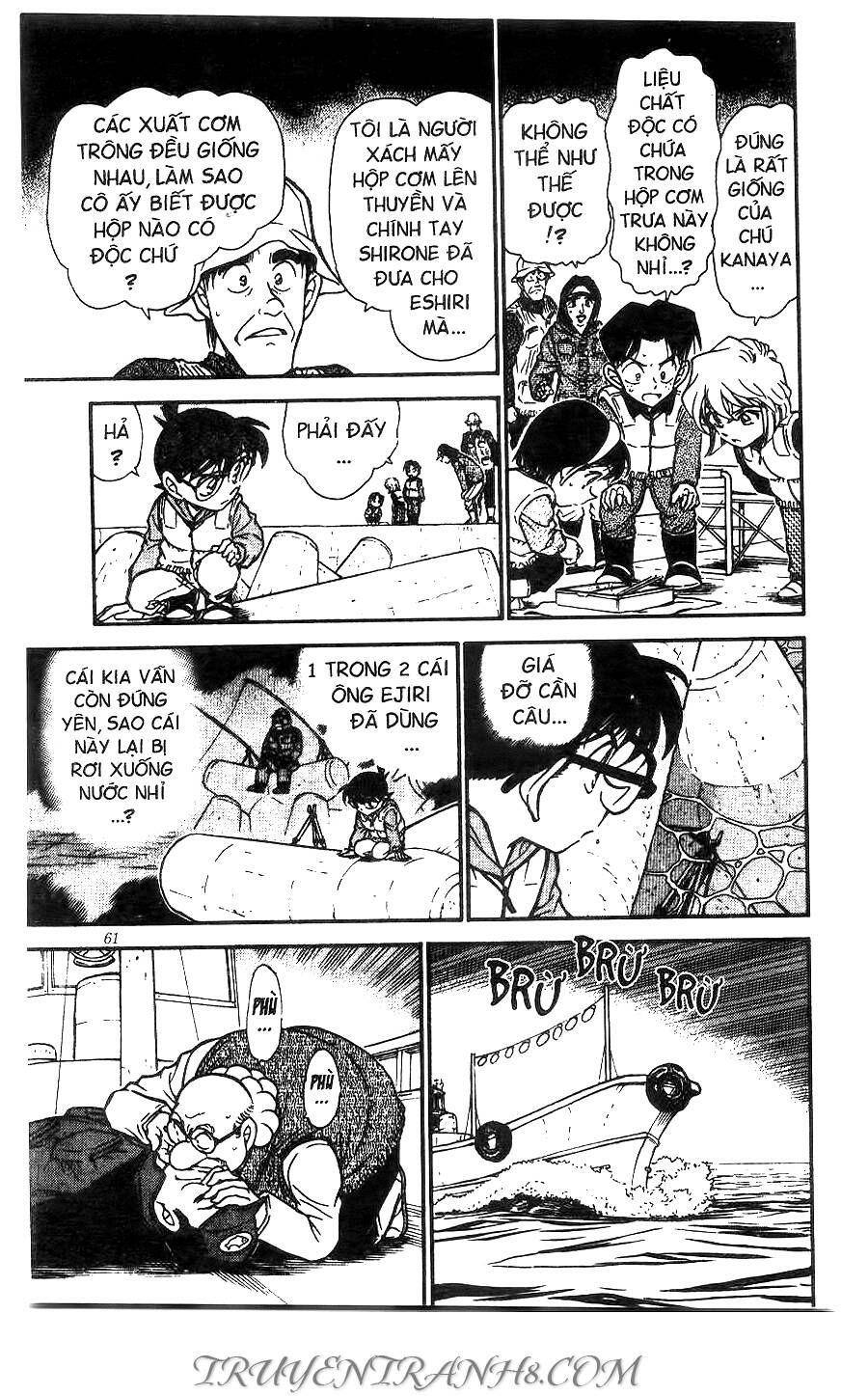 Chapter 461 - 13