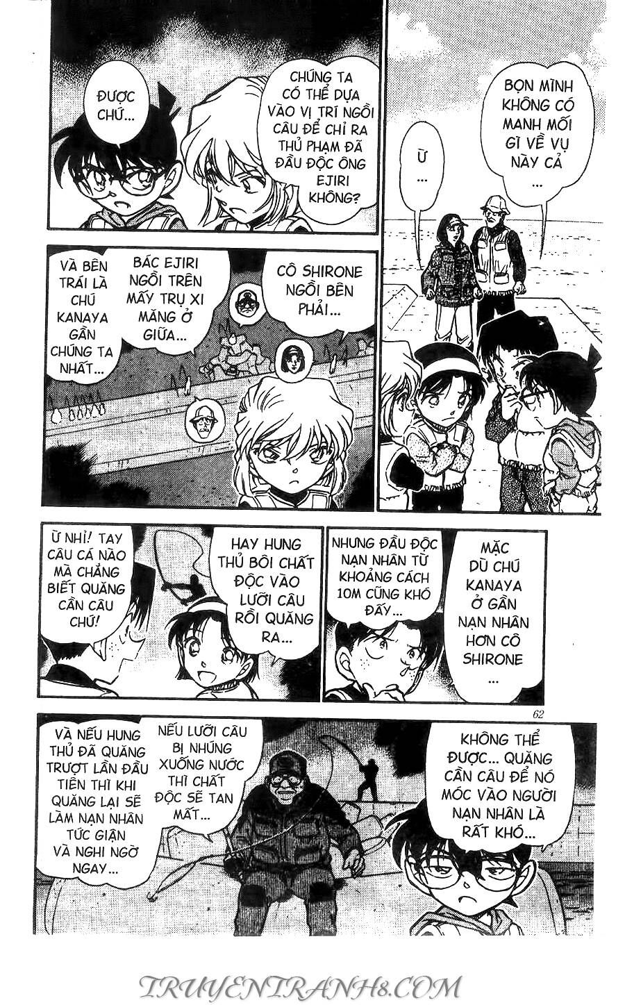 Chapter 461 - 14