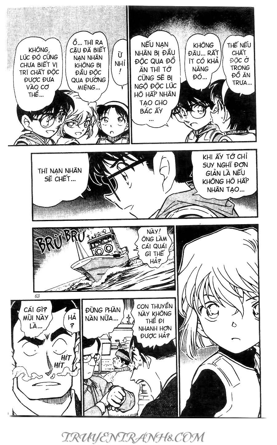 Chapter 461 - 15