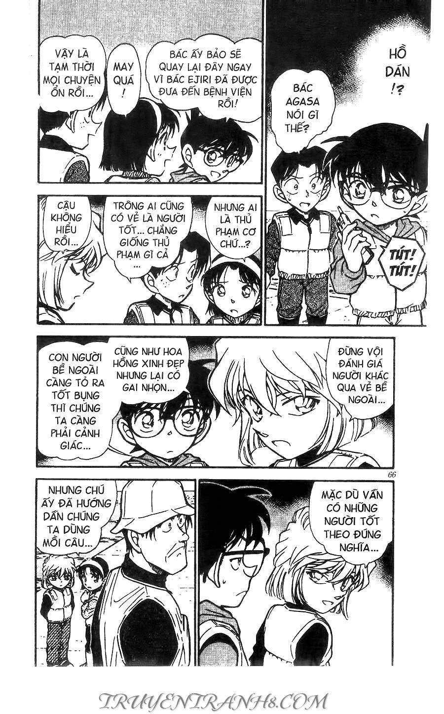 Chapter 461 - 18