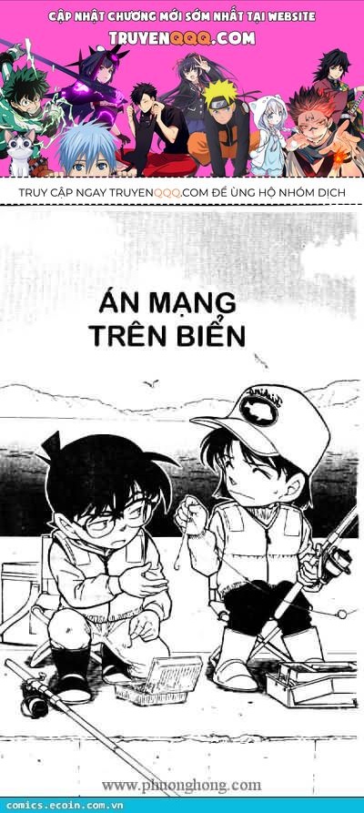 Chapter 460 - 5