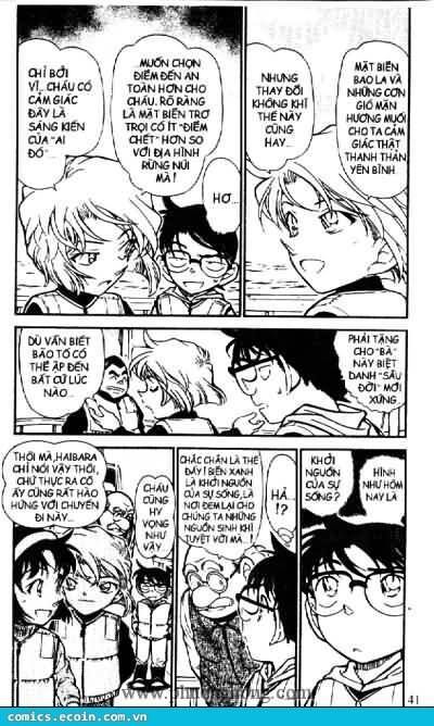 Chapter 460 - 7