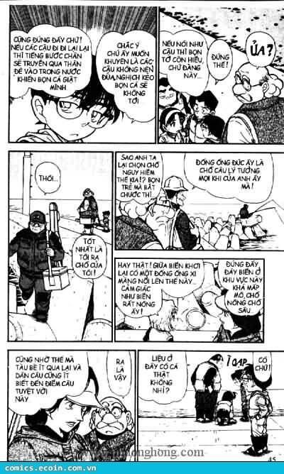 Chapter 460 - 11
