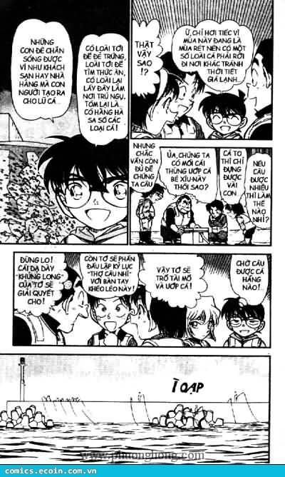 Chapter 460 - 12