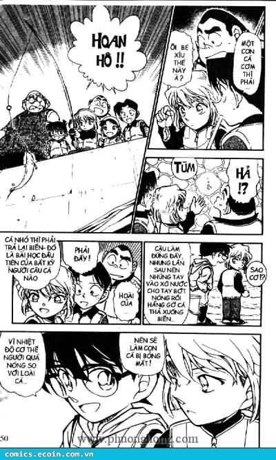 Chapter 460 - 16