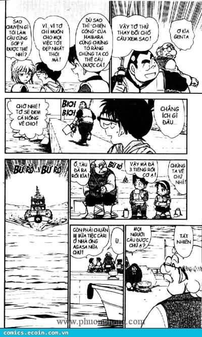 Chapter 460 - 17