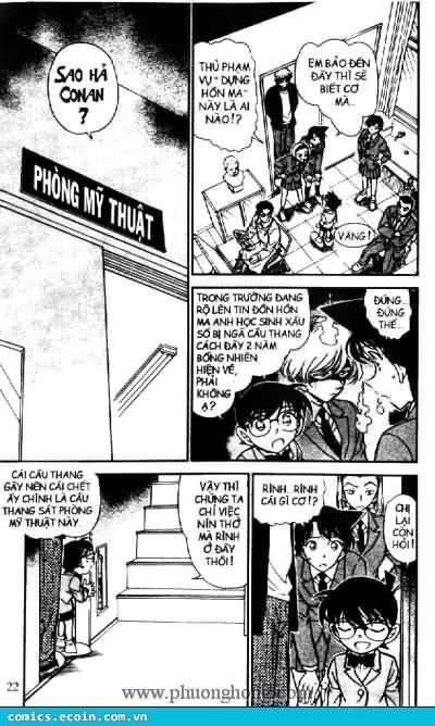 Chapter 459 - 6