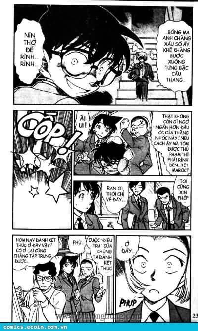Chapter 459 - 7