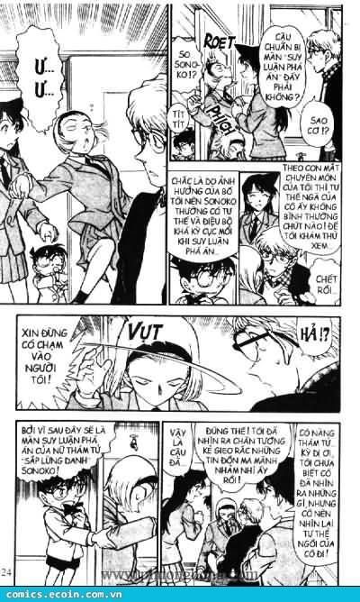 Chapter 459 - 8