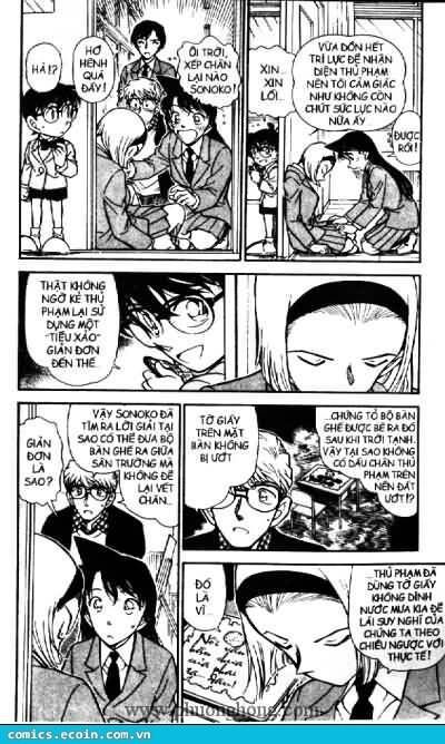 Chapter 459 - 9