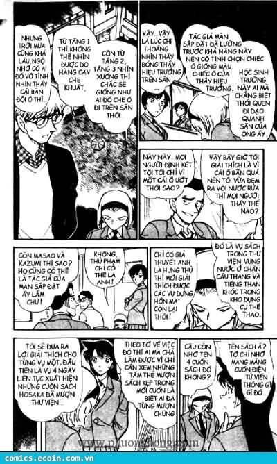 Chapter 459 - 12
