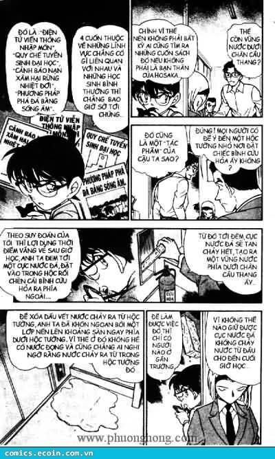 Chapter 459 - 13