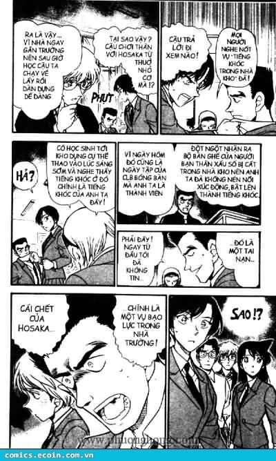 Chapter 459 - 14