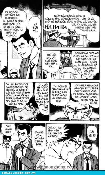 Chapter 459 - 15