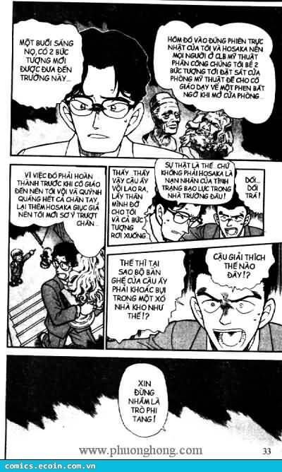 Chapter 459 - 16