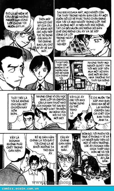 Chapter 459 - 17