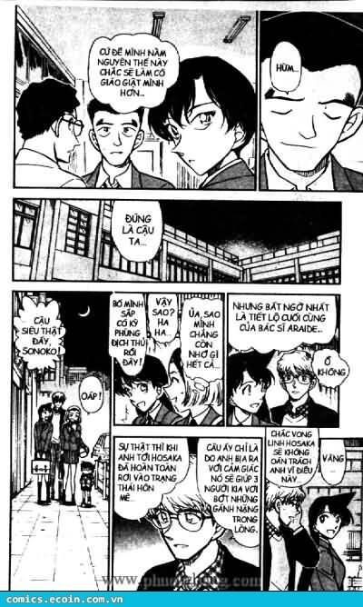 Chapter 459 - 18
