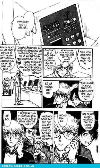 Chapter 459 - 20