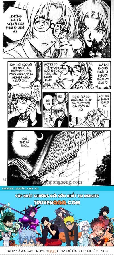 Chapter 459 - 21