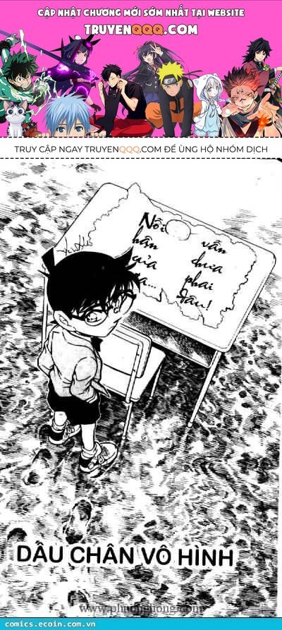 Chapter 458 - 5