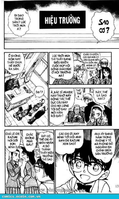 Chapter 458 - 13
