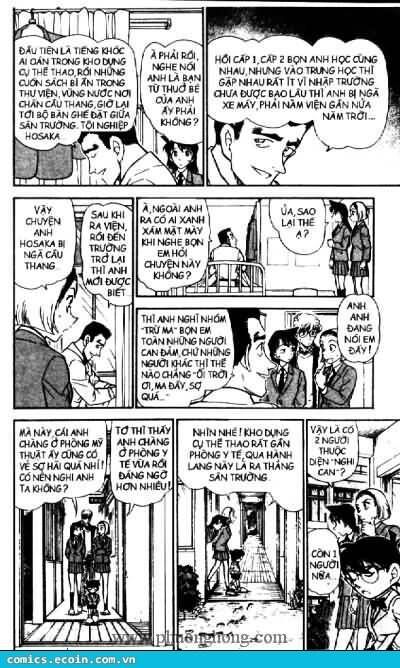 Chapter 458 - 15