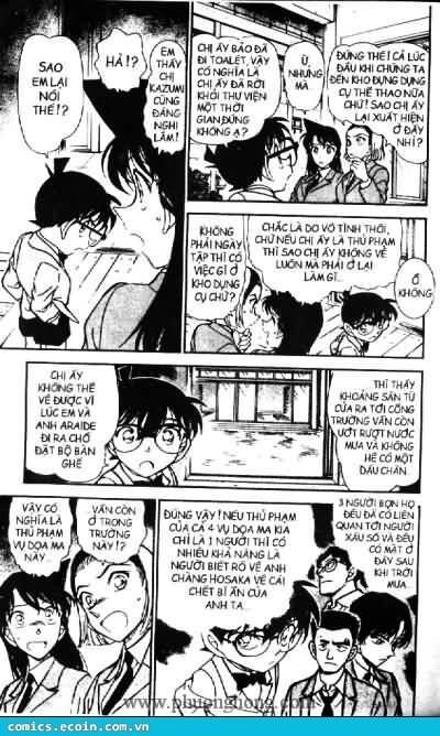 Chapter 458 - 16