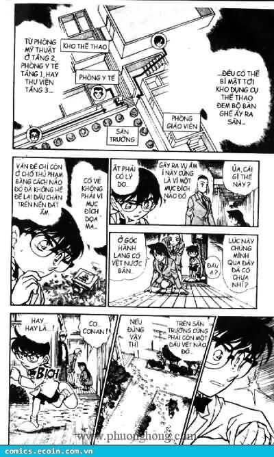 Chapter 458 - 17
