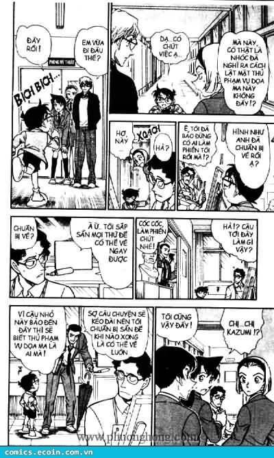 Chapter 458 - 19