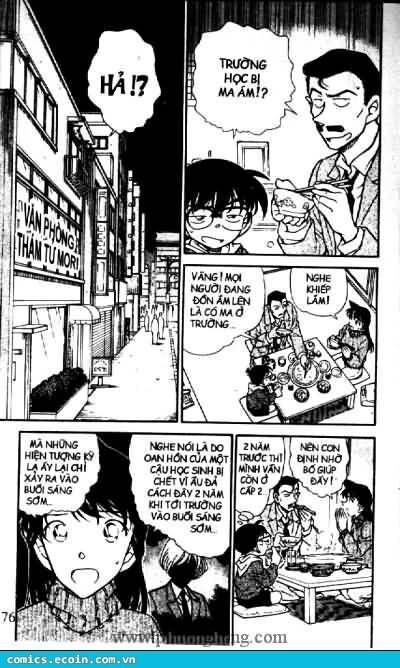 Chapter 457 - 6
