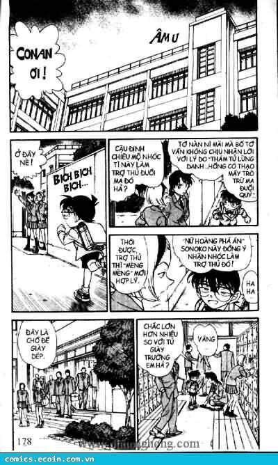 Chapter 457 - 8