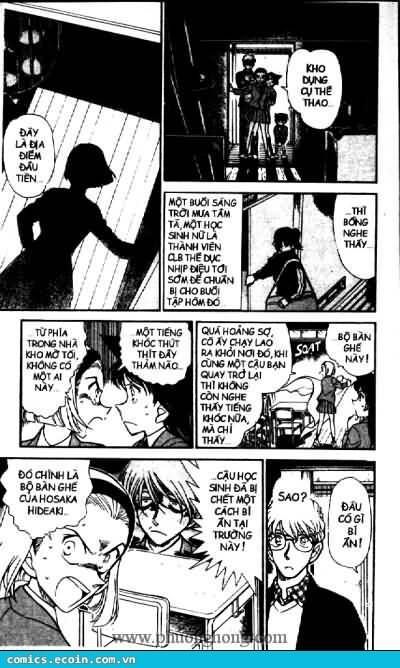 Chapter 457 - 14