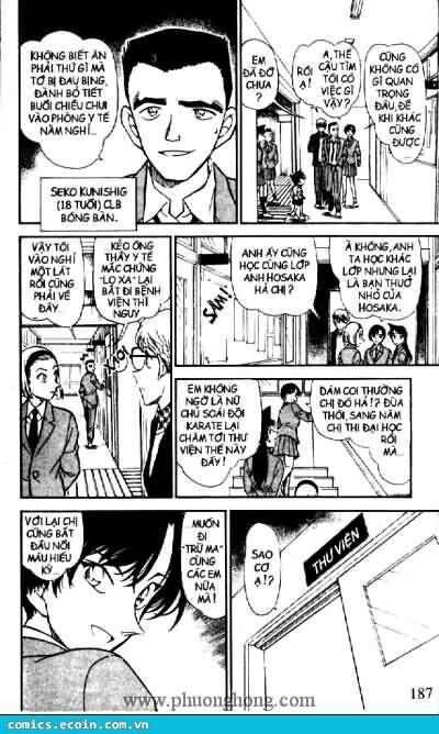 Chapter 457 - 16