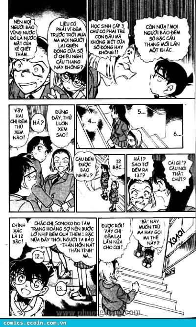 Chapter 457 - 18