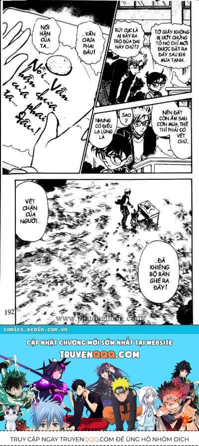 Chapter 457 - 21