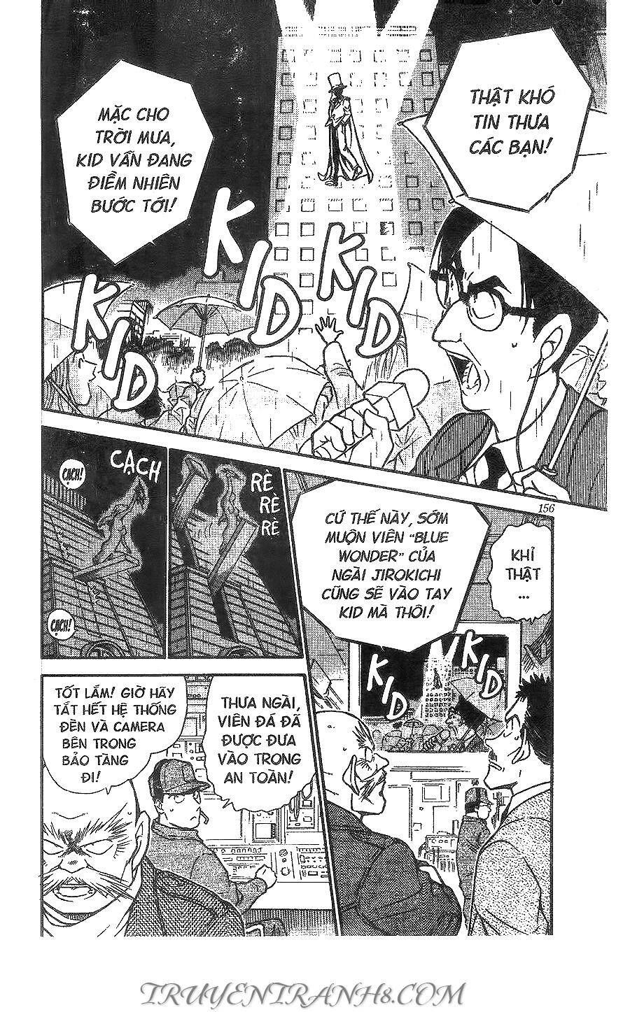 Chapter 456 - 6