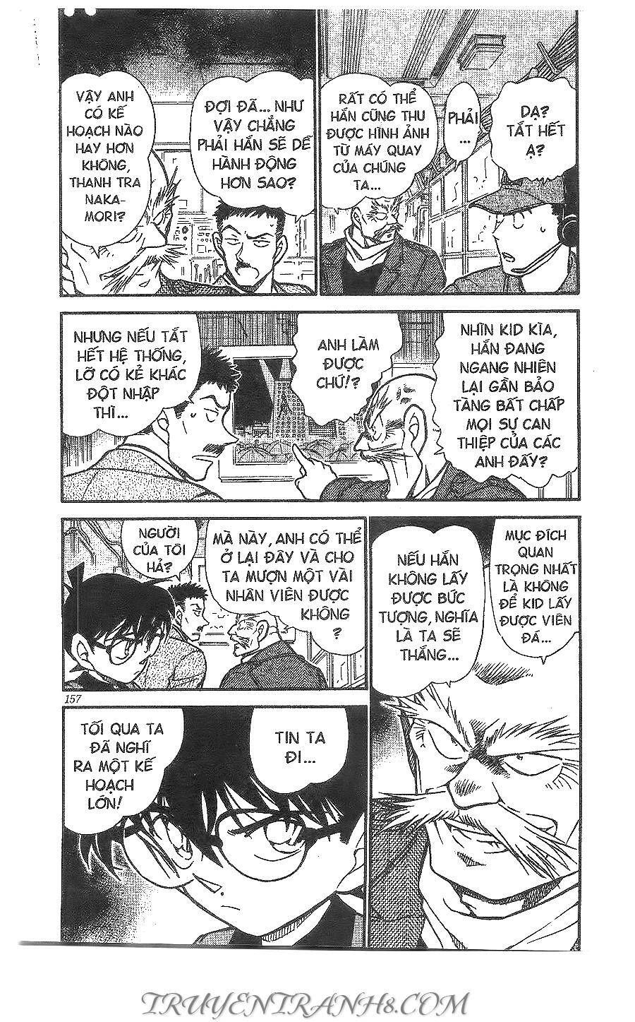 Chapter 456 - 7
