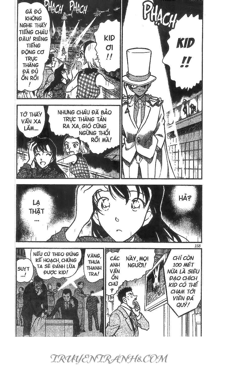 Chapter 456 - 8