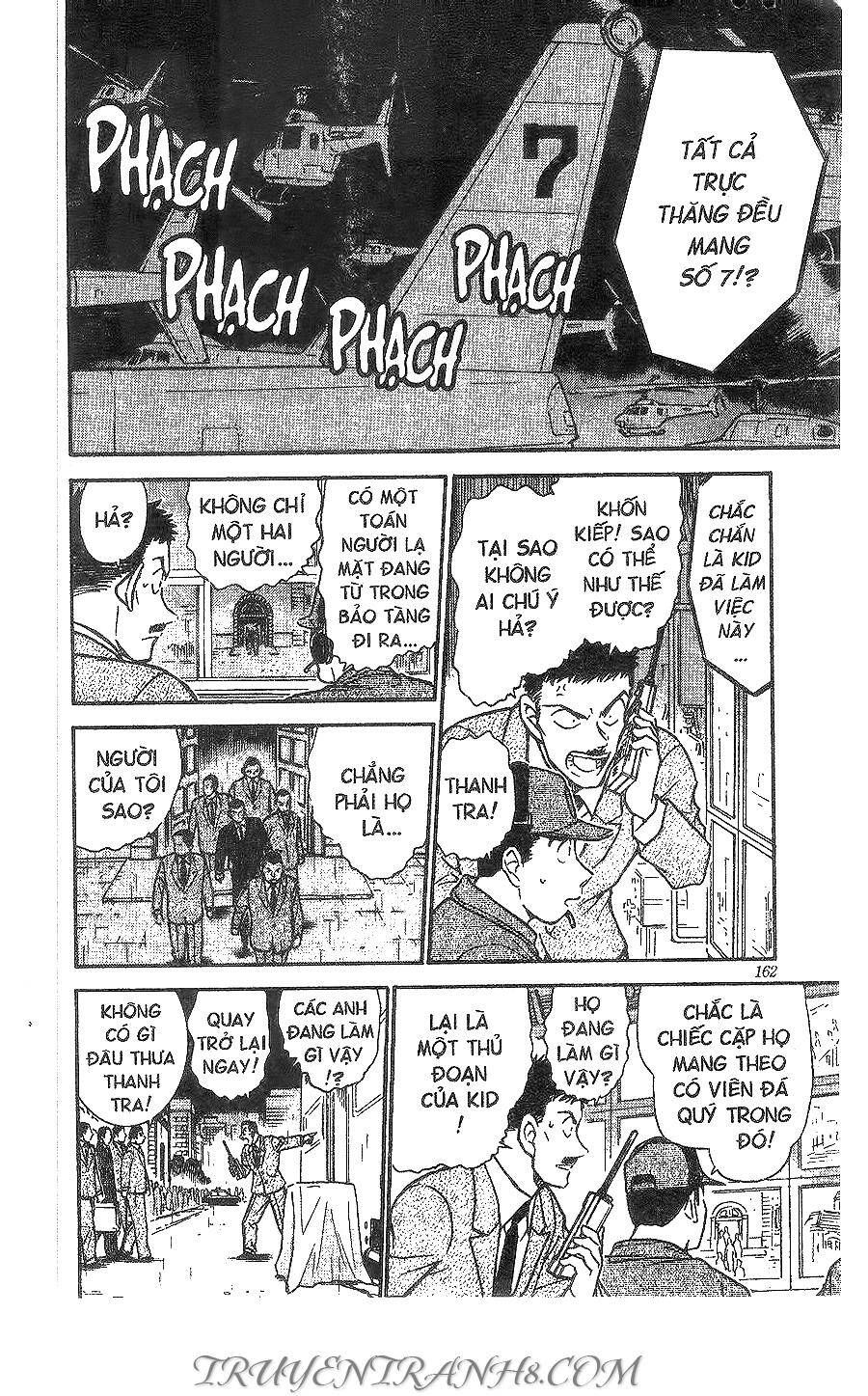 Chapter 456 - 12