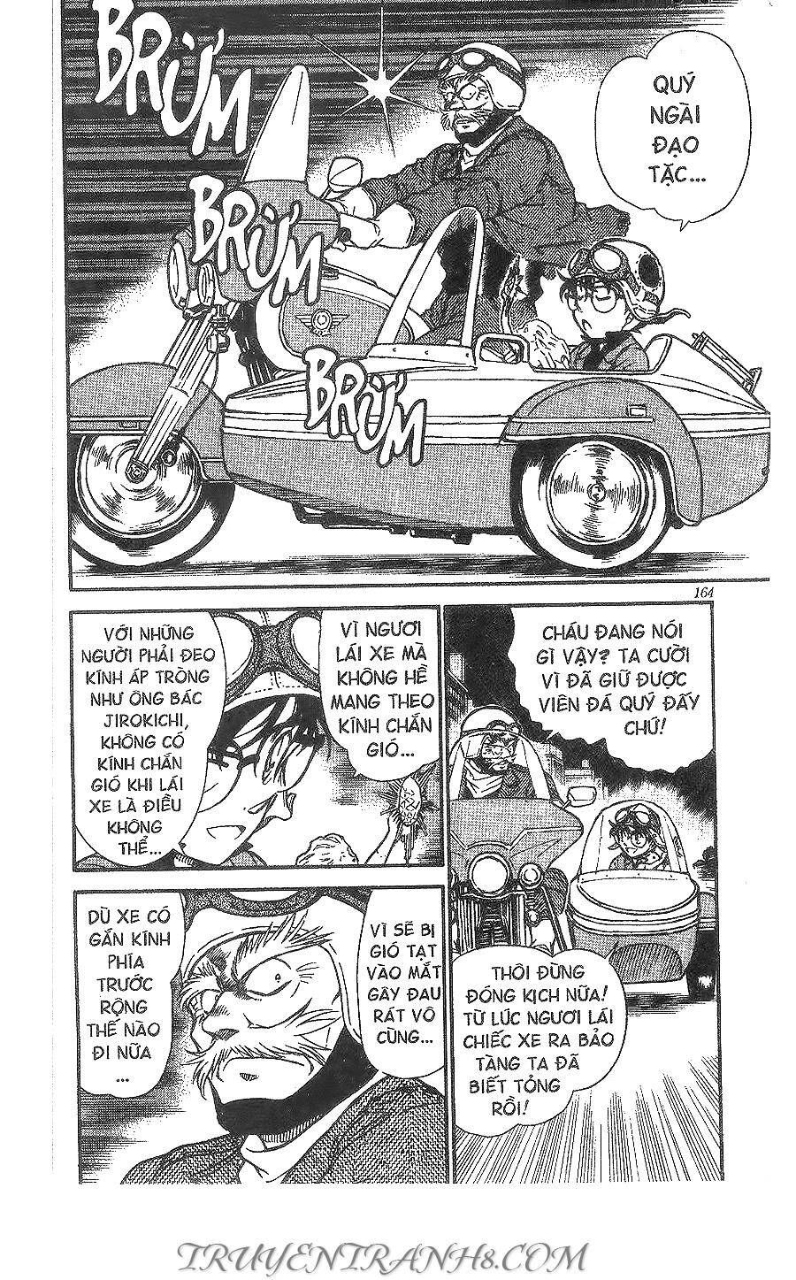 Chapter 456 - 14