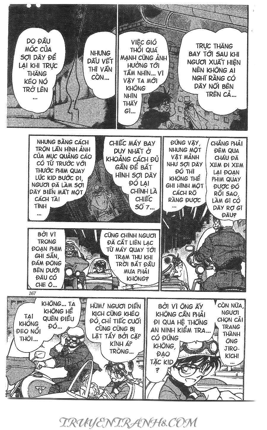 Chapter 456 - 17